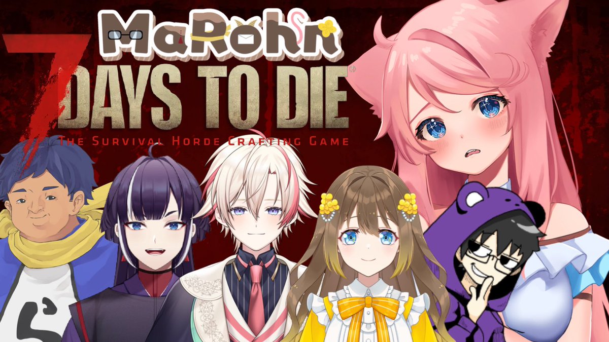 rio_hyk's tweet image. 明日は
朝活(ゲームまだ何やるか決めてない)と

21時~
MaRohnのメンバーで7dtdだよぉ🍀*゜
楽しみだぁ🥰
 #MaRohn