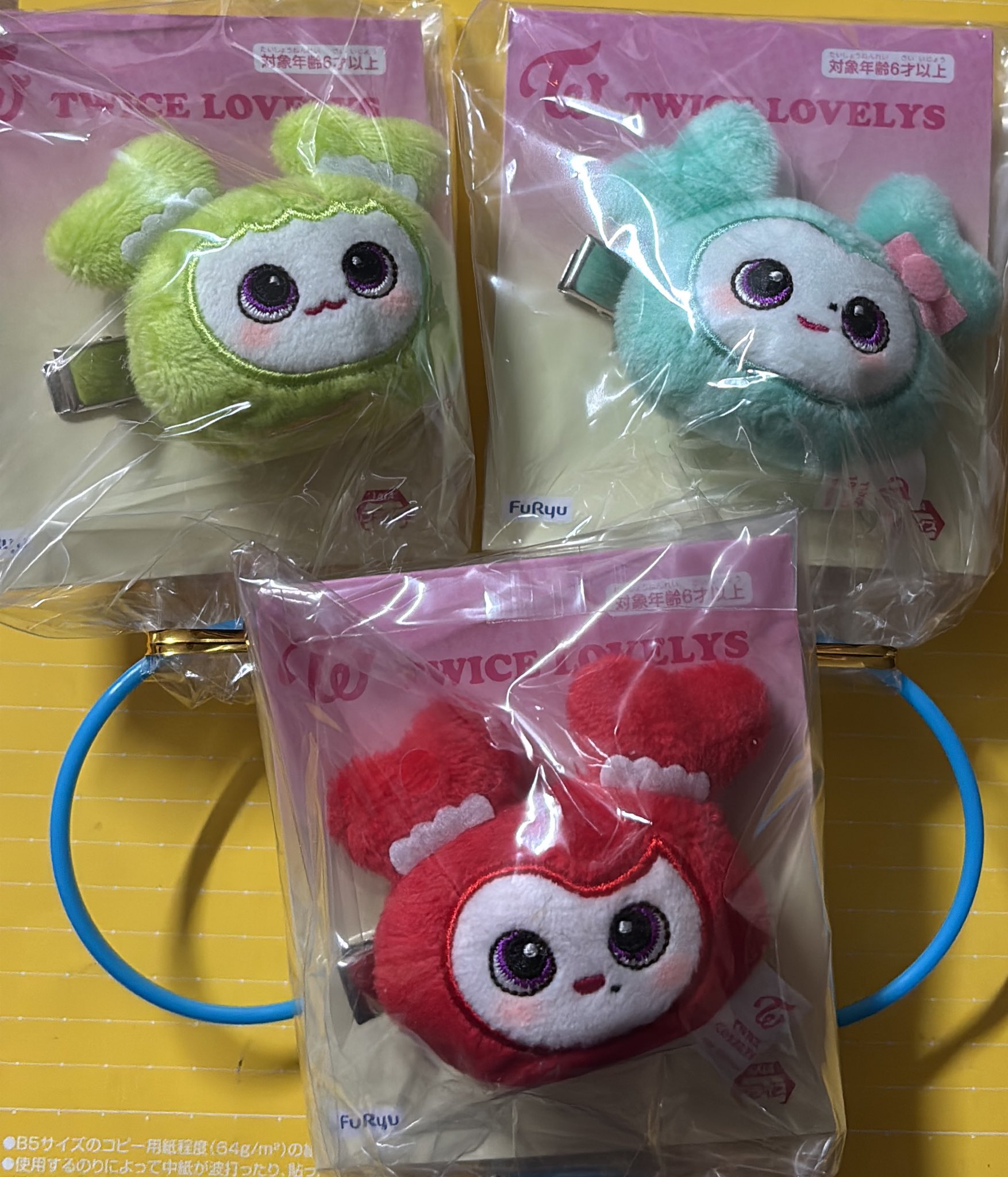 ③ TWICE LOVELYS　ぬいぐるみヘアピン　全種　ぬいぐるみ TWICE LOVELYS ぬいぐるみヘアピン 全9種セット コンプリート