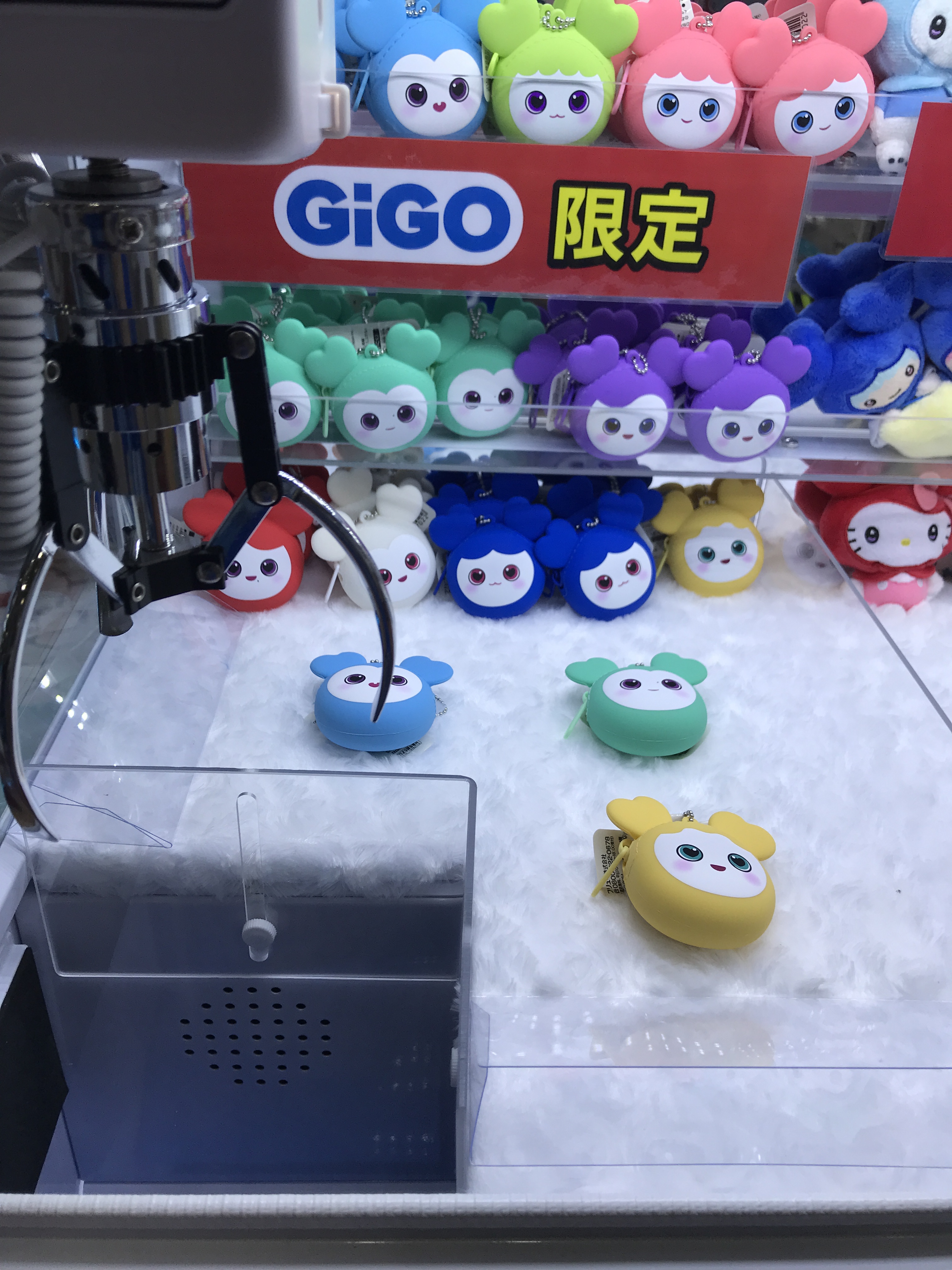 GiGO限定 TWICE LOVELYS ミニシリコンウォレット　全9種 TWICE LOVELYS シリコンミニウォレット～GiGO限定～ | オンライン