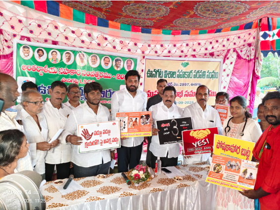 Ministry of Health Medical and Family Welfare Govt. of AP
TB Awareness Programme held at Vunagatla HWC under SNSPA Campaign
As part of the Swasth Nari Swasth Parivar Abhiyan (SNSPA) campaign, a special programme was organised on Monday at the Health and Wellness Centre (HWC),