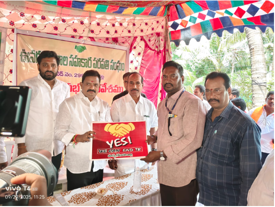 Health Medical and Family Welfare Department - AP tweet media