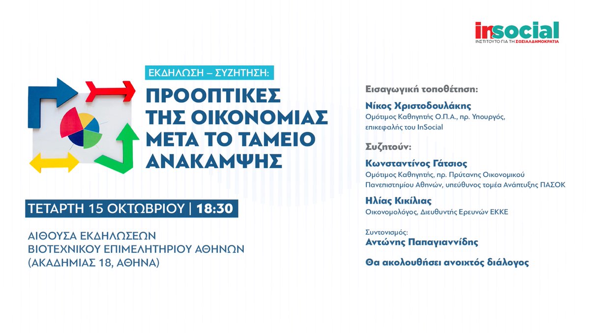 InSocial tweet media