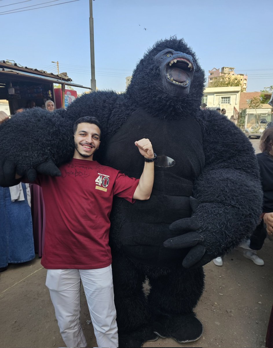 الكينج كونج.🦍