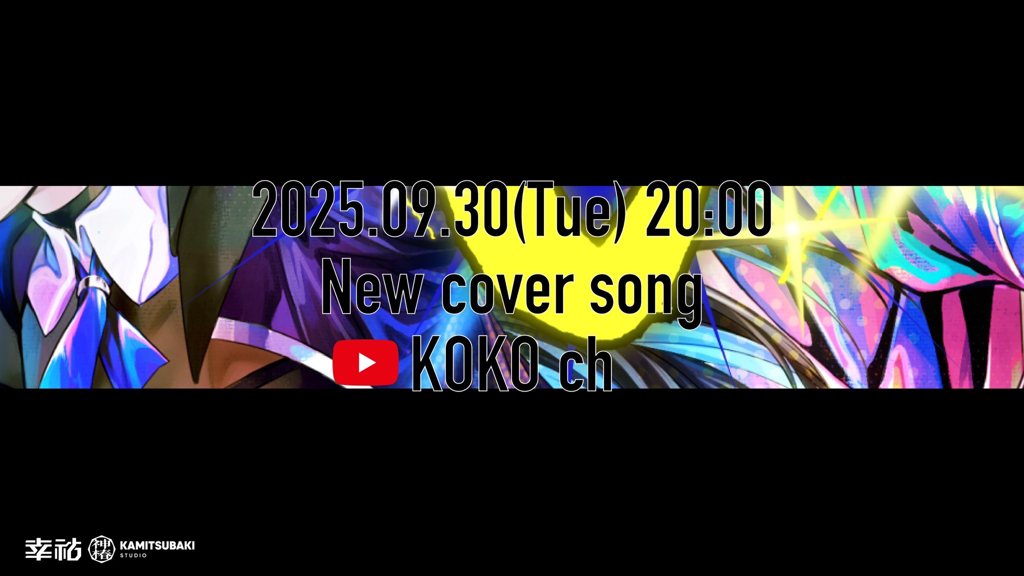 mocanyan　　全てが繋がる神々の至福 受注制作】七福神 | LA GARANCE