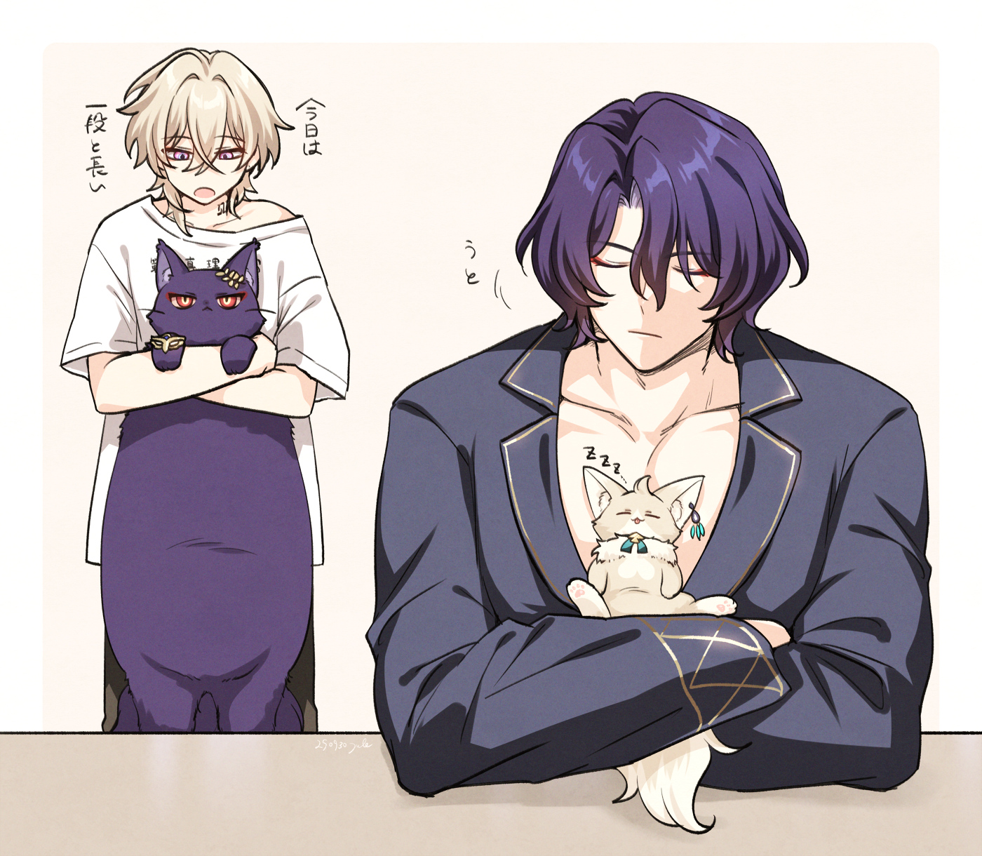 あすか (@asuka_hoyo) / X