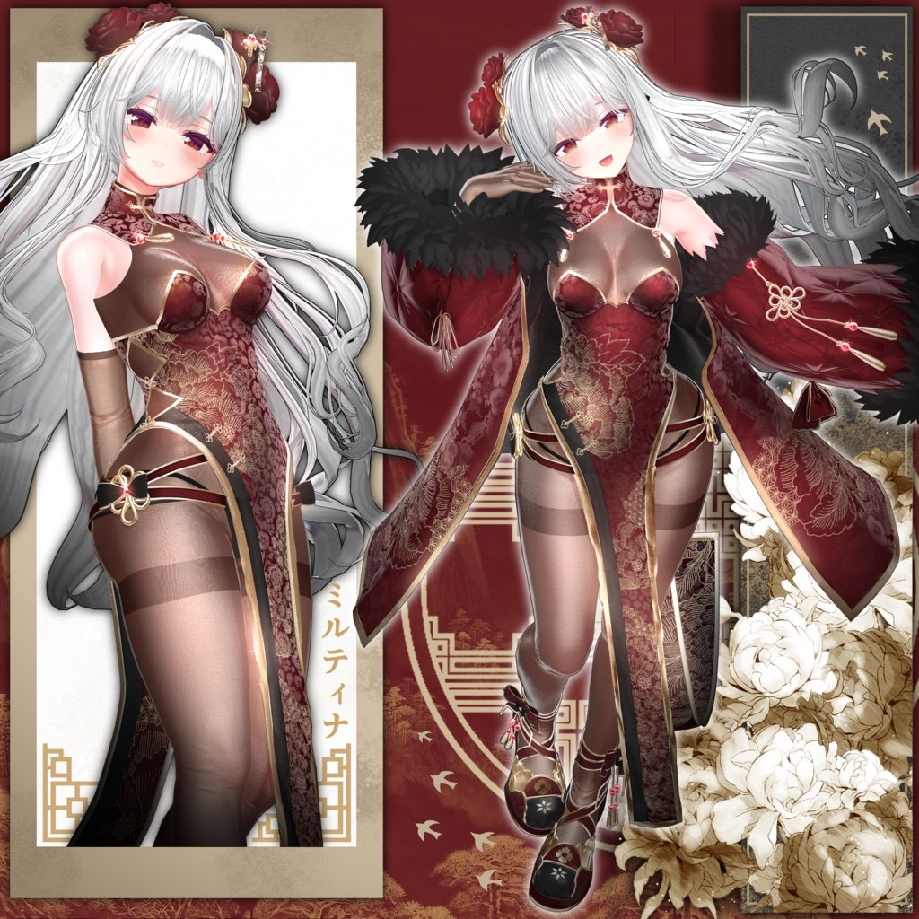 KrisSigma1's tweet photo. @MethadosA Mmm, maybe something like this? But without the pantyhose (or maybe just have them ripped hahaaa) https://t.co/0qFhojadi5