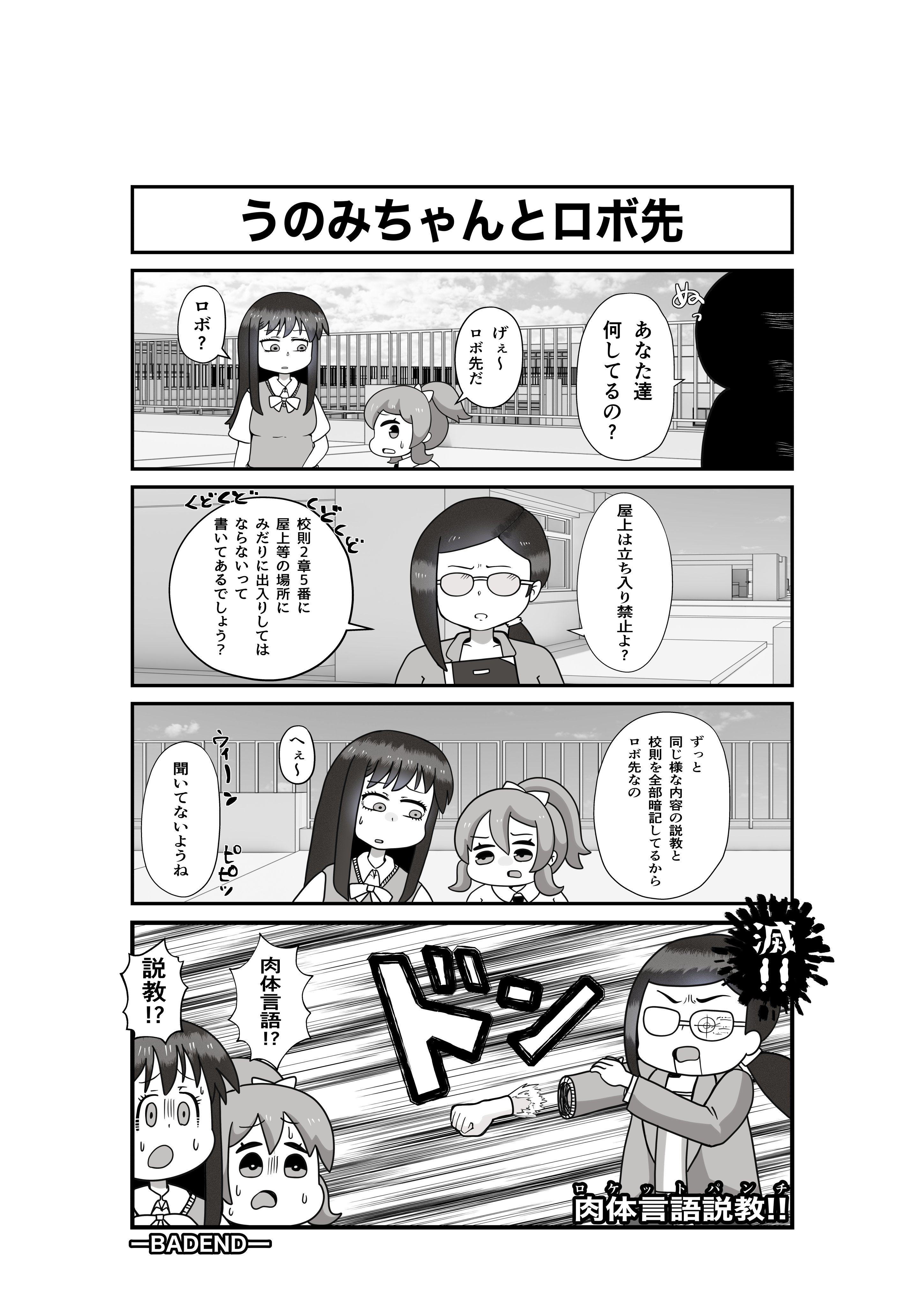 カノン (@kanon000312) / X