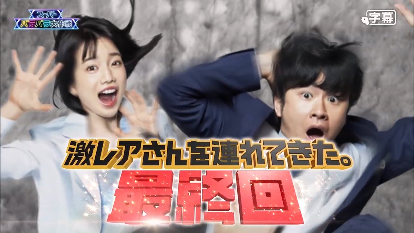ユルアニ　×　若林正恭(オードリー)(DVD付)：未開封CD Amazon.co.jp: ユルアニ?×若林正恭(オードリー)(DVD付