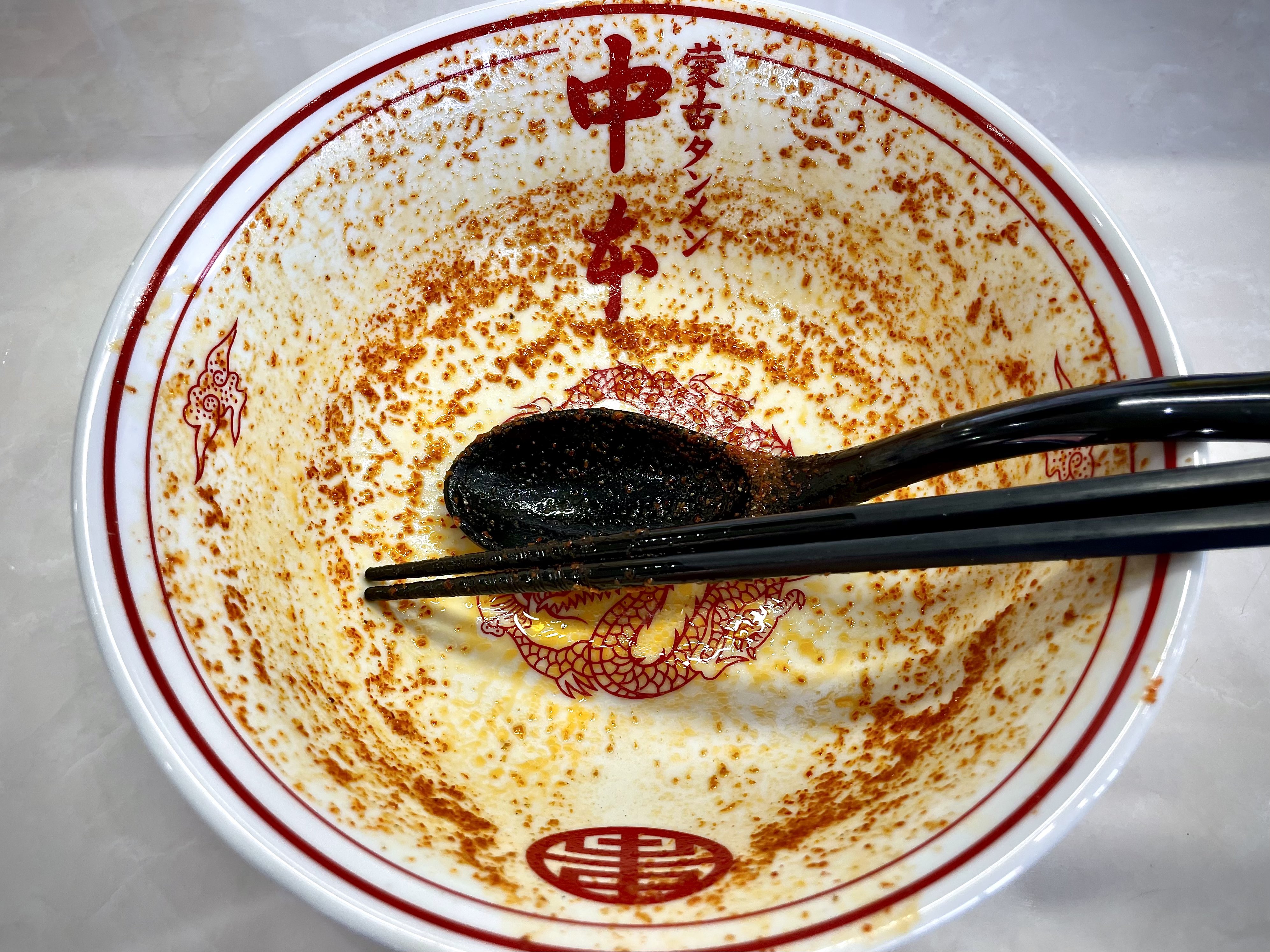 笹吉様 芝吉 (@shibakichi_RZ34) / X