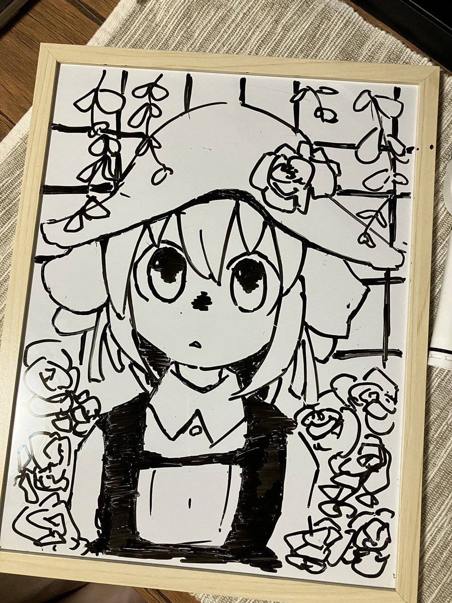 ホワイトボード買いました