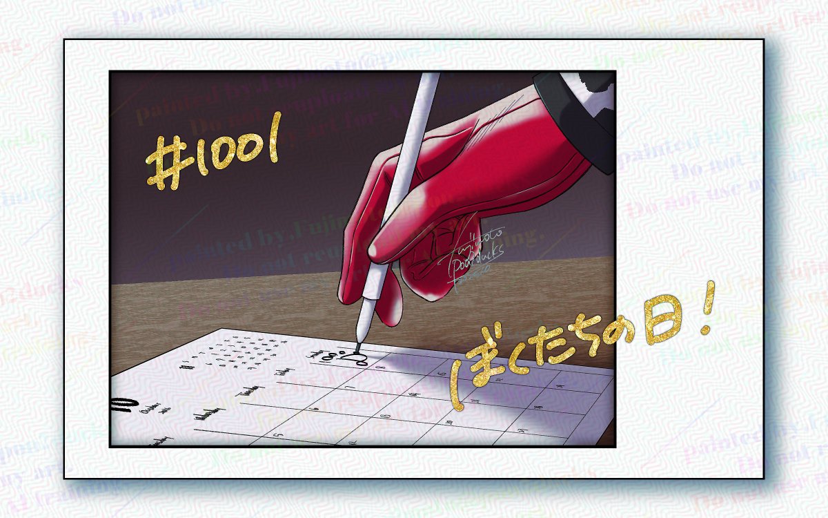 pon2ducks's tweet image. Day1 #OctoberChallenge_glyc