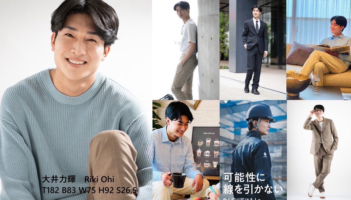 tamayura1965's tweet photo. 第２部・ #ファッションショー 出演モデル決定‼️
⁡#ERG 所属の #大井力輝 さん✨

https://t.co/PMSoooAToC

#たまゆら #tamayura #枚方市 #作業服 #workwear #コシノジュンコ #ユニフォーム #uniform #MJWW #MrJUNKO #マリアセレン #たまフェス #たまゆらフェスタ #TAMAYURAFESTA #model https://t.co/40O47tzWMt