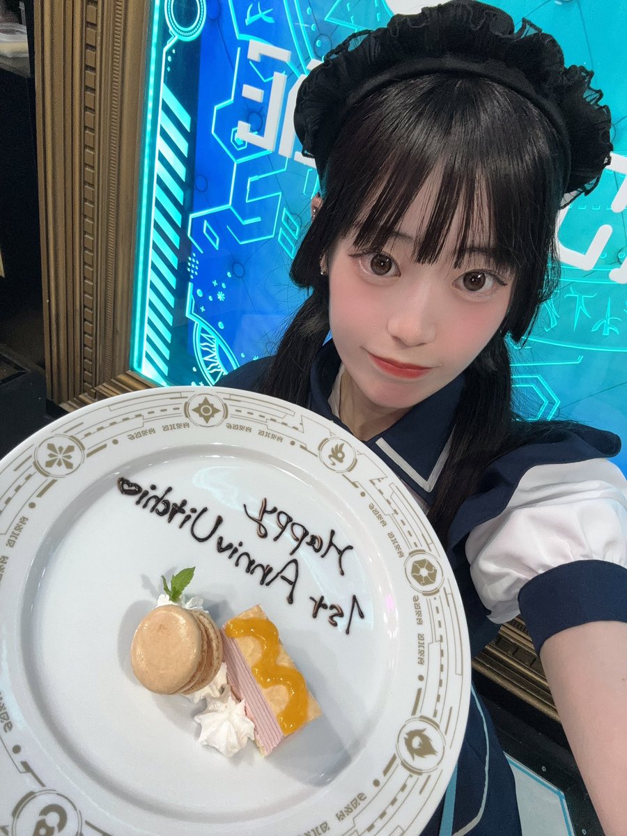 ใใ๐ผMAID/MADE (@ui_maidm) on Twitter photo ใใใ
ใใใงใ๐ผ
ไปๆฅใฏๅนณๆฅใ ใใพใฃใใๆฐๅณใใชใผใจๆใฃใใๅใใพใใฆใใใไปฒ่ฏใใใใๆฅใฆใใใฆๆฅฝใใใฃใใโ๐ป๐
ใฉใคใๆฎๅฝฑใใใงใญใใใฌใผใใใใใใจใ๏ผ๏ผๅ
จ้จๅฌใใใฃใโบ๏ธ
ๆฌกใฏ10ๆ1ๆฅๅคใญใงใ๏ผ10ๆใฎใ็ตฆไปไบๅฎๆฅใใงไฝใใฎใงใใๅฐใใๅพ
ใกใใ ใใ๐โโ๏ธ ใใใ
ใใใงใ๐ผ
ไปๆฅใฏๅนณๆฅใ ใใพใฃใใๆฐๅณใใชใผใจๆใฃใใๅใใพใใฆใใใไปฒ่ฏใใใใๆฅใฆใใใฆๆฅฝใใใฃใใโ๐ป๐
ใฉใคใๆฎๅฝฑใใใงใญใใใฌใผใใใใใใจใ๏ผ๏ผๅ
จ้จๅฌใใใฃใโบ๏ธ
ๆฌกใฏ10ๆ1ๆฅๅคใญใงใ๏ผ10ๆใฎใ็ตฆไปไบๅฎๆฅใใงไฝใใฎใงใใๅฐใใๅพ
ใกใใ ใใ๐โโ๏ธ