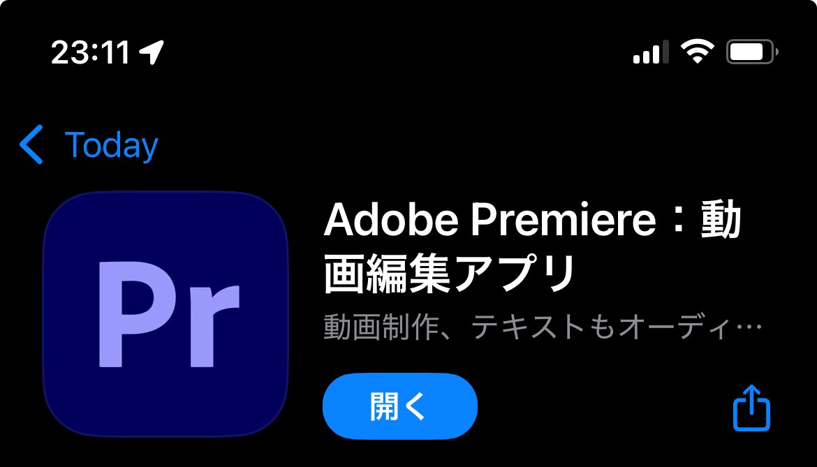 keiko_itami's tweet photo. Adobe premiere Rushがpremiere Proに移行されました☺️
使いやすいといいな https://t.co/CRcR3QoPZD