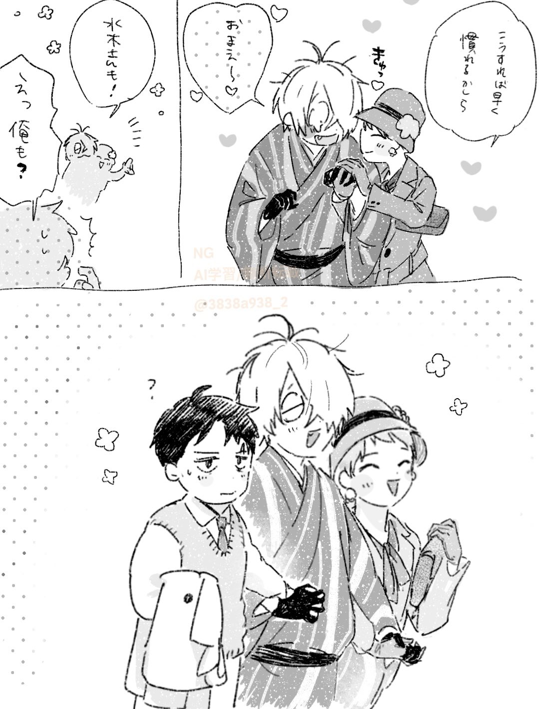 はむきち (@hamssp) / X