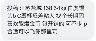 情深深水流流 tweet media