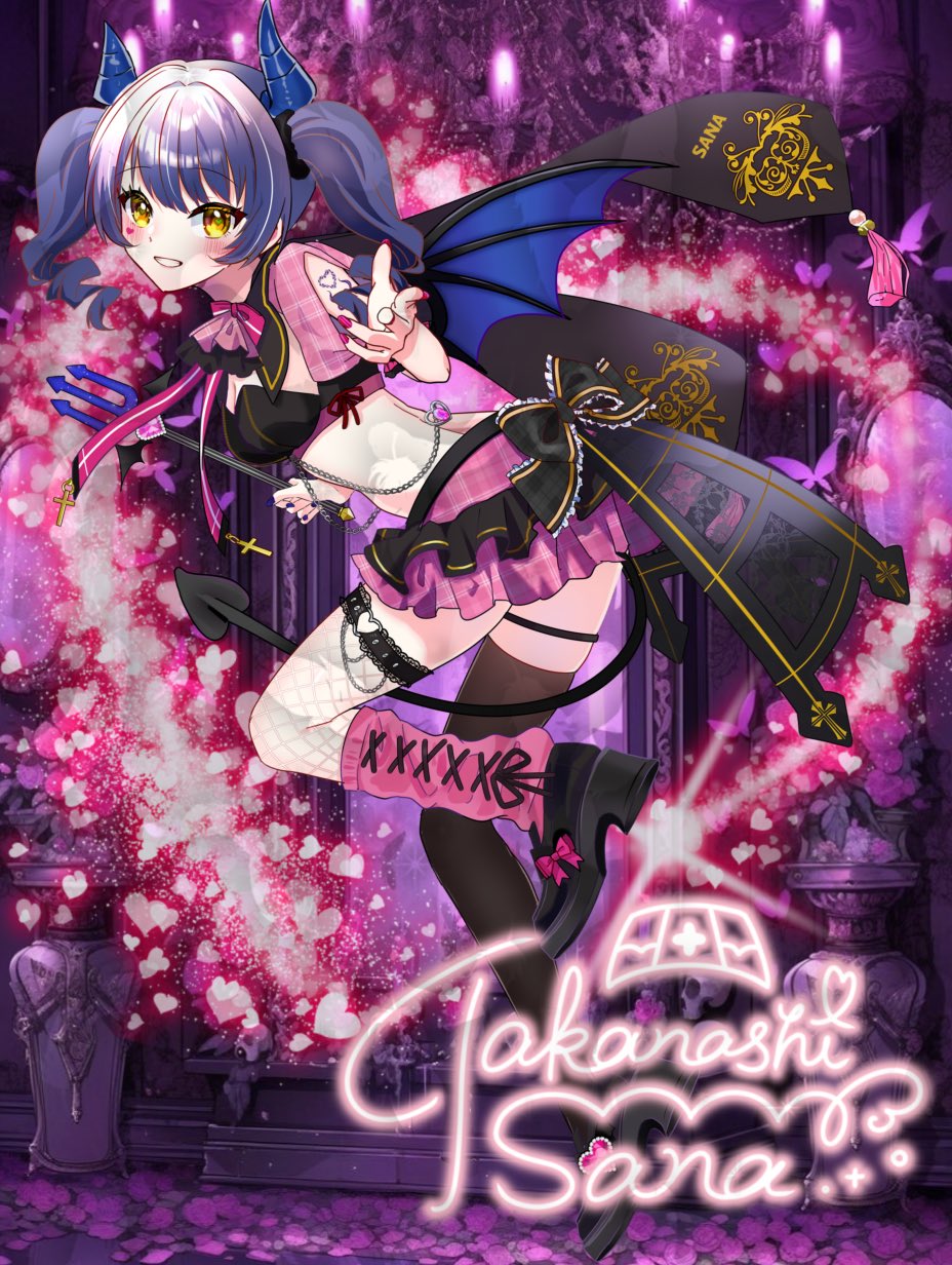 小鳥遊様ご確認ページ 小鳥遊🐣ྀི妃夜🌷(たかなしひよ) on X: 