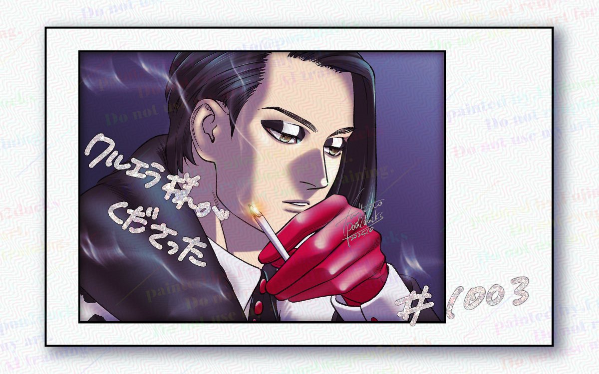 pon2ducks's tweet image. Day3 #OctoberChallenge_glyc