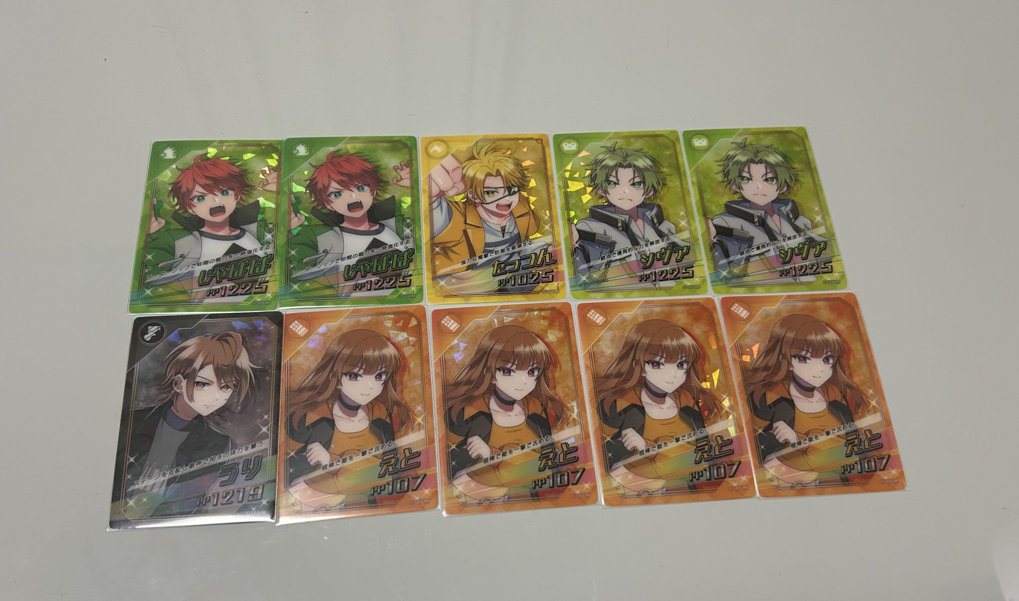 【kazoo♡‼︎】※他の方，購入不可。 ぽてと on X: 