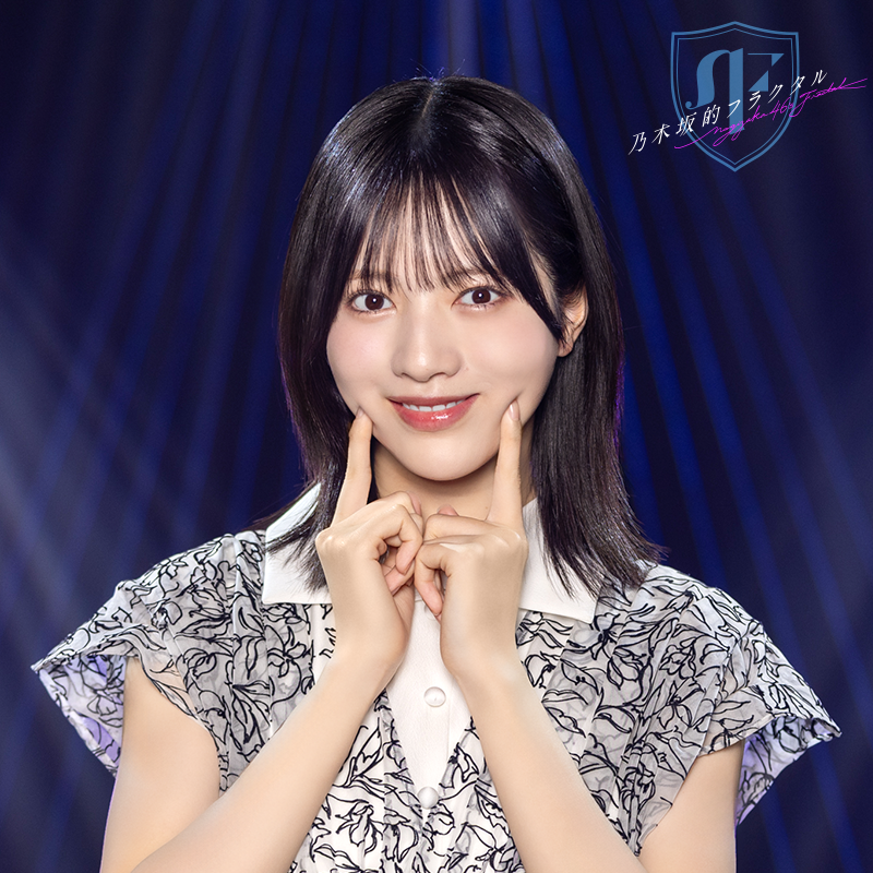 ✨X限定！オフショット公開中✨ #林瑠奈 さん🌳🌳の新規ガチャ開催と