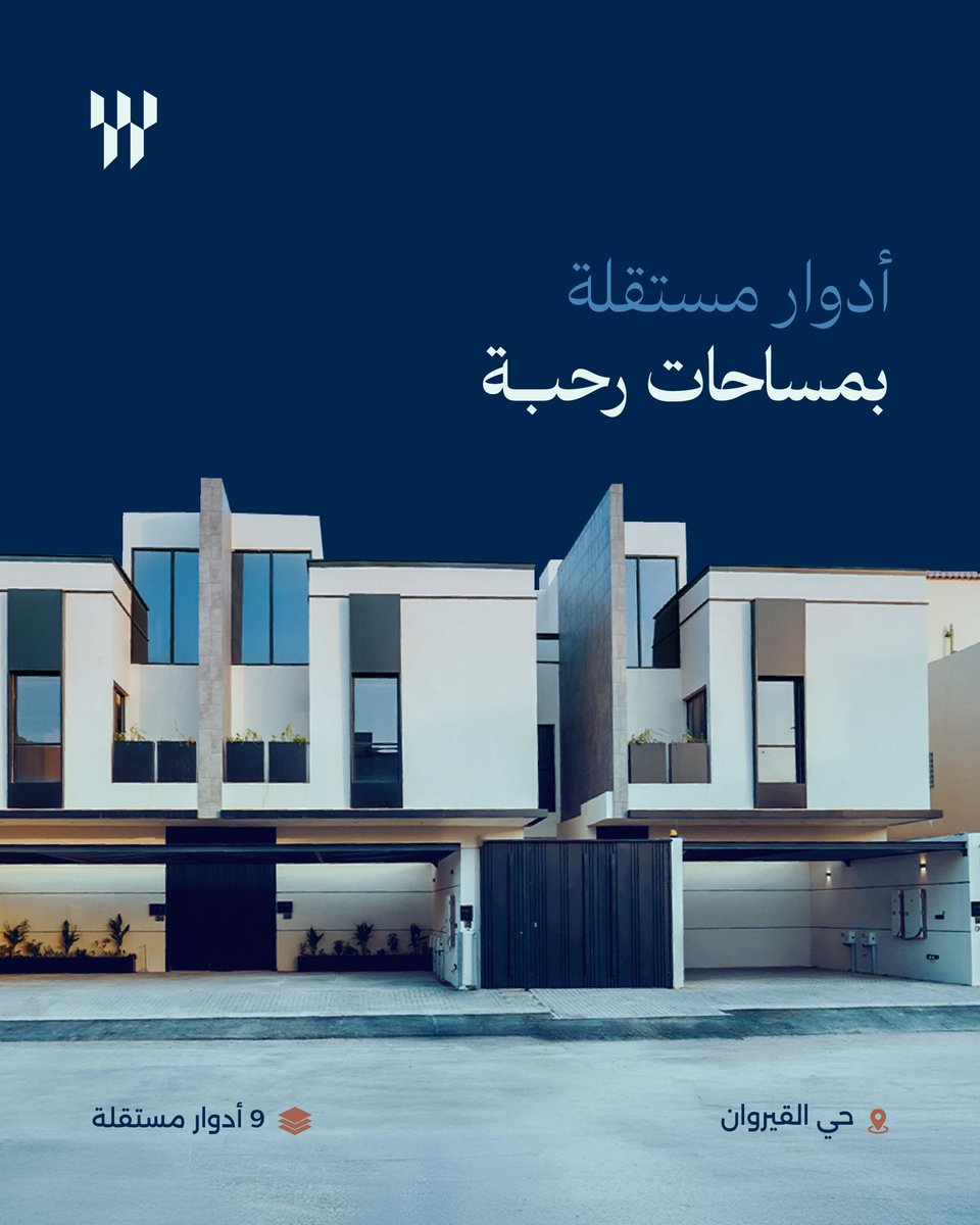 يمَام | Yamam tweet media