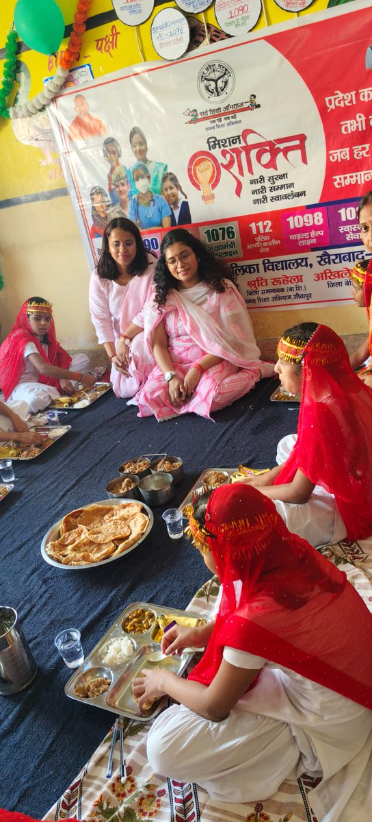 CdoSitapur's tweet photo. #MissionShakti5 अंतर्गत जनपद सीतापुर के 20 कस्तूरबा गांधी विद्यालयों में नवरात्रि अष्टमी पर वृहद कन्या पूजन हुआ। खैराबाद से शुभारंभ कर 2200 बालिकाओं को पूजन, भोजन, उपहार, अध्ययन सामग्री व हेल्पलाइन जानकारी दी गई, नारी शक्ति जागरूकता उद्देश्य रहा।#kanyaPujan #EducationForAll https://t.co/sYIwIWhwuQ