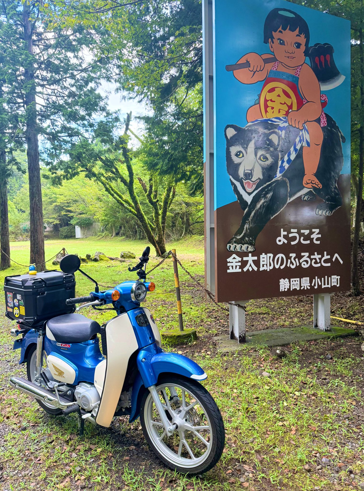 もりもりも MORIWAKI ONLINE SHOP.