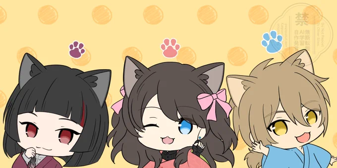 それいけ審神者猫!!!