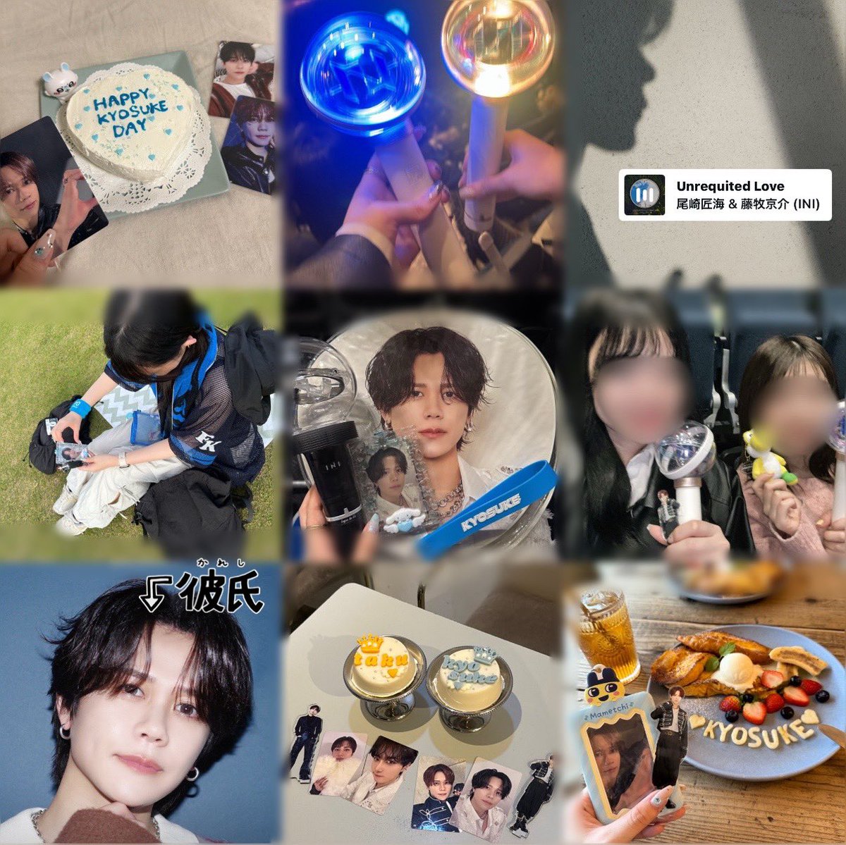 ぴこ。 tweet media