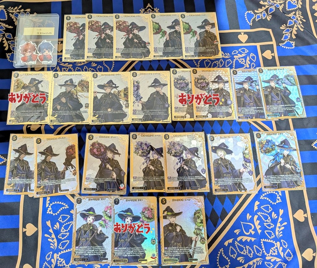 ビルディバイド ツイステ BT ジャック TCG「ビルディバイド」【公式