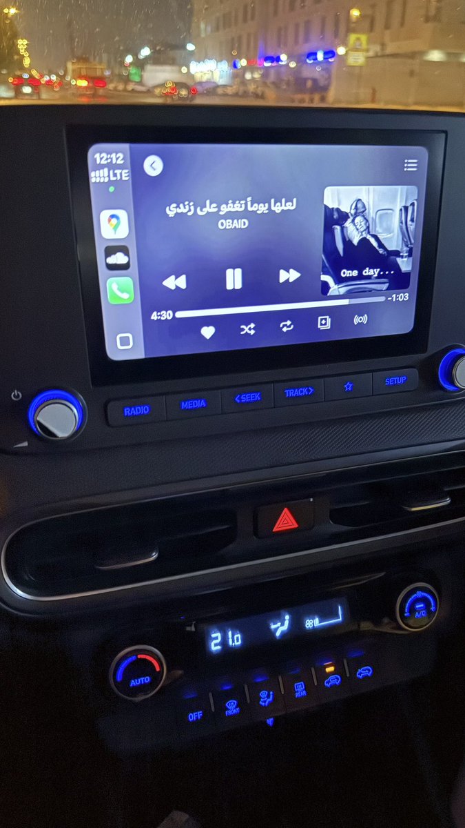 i1picky's tweet photo. وقضيت الليلة الفائتة بكامل نهارات السنة https://t.co/5nTC9J9evX