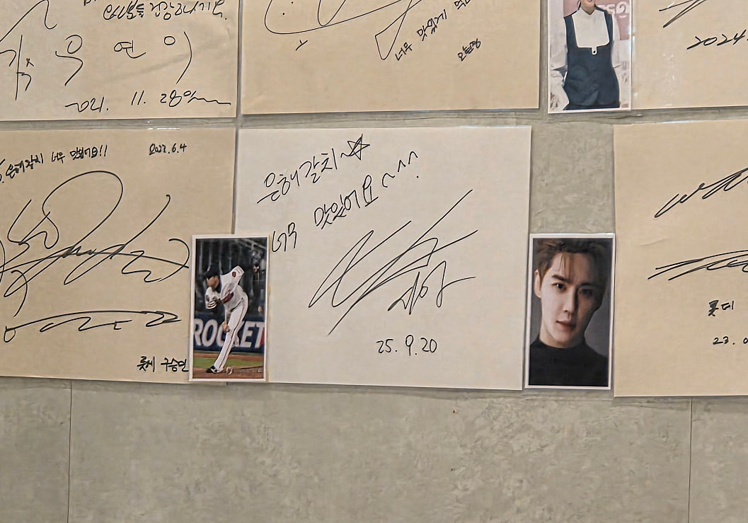 오빠 지난 주말에 부산에서 갈치드셨나밬ㅋㅋ 서치하다 발견,,