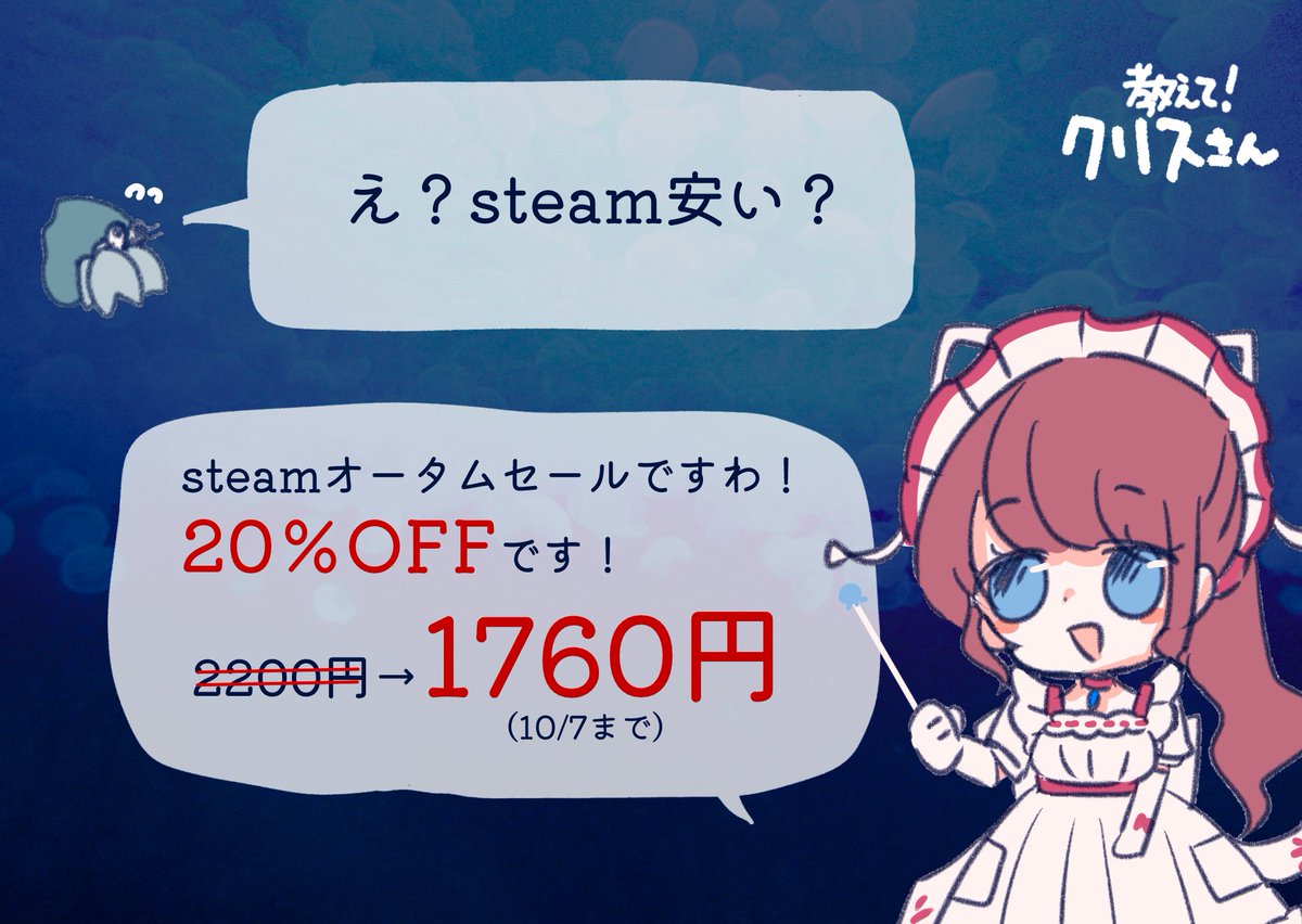 の*ん様 ☘️お盆イベント☘️ 212 ⭐️極上発色⭐️【イリュージョン】クリス 01/03 渋谷REX Project Aster fes 😈 Photo by @yukiya_kanda
