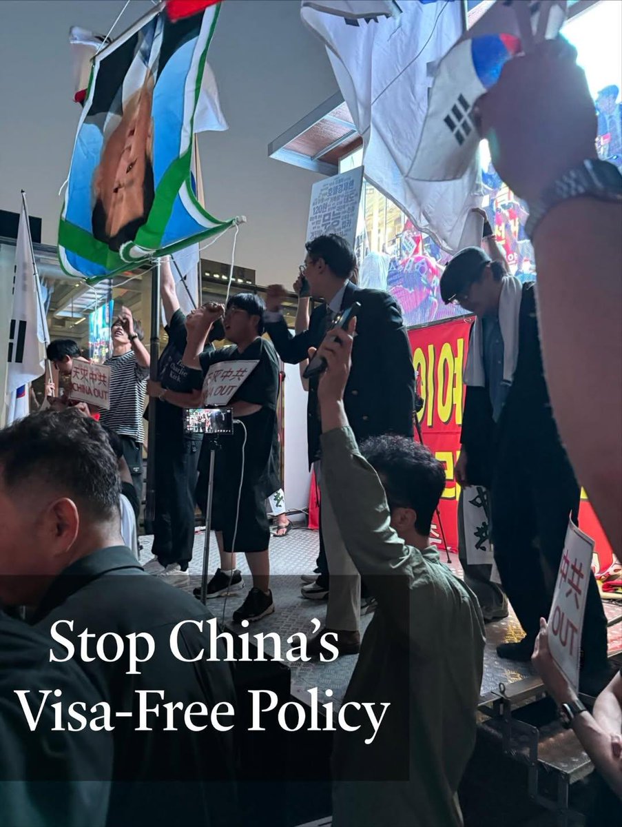 bbangwooli's tweet photo. •China’s Visa-Free Policy = Security Risk
•Visa-Free for China, Danger for Us
•Say No to China’s Visa-Free Threat
•Visa-Free Entry Endangers Our Nation

#FreeYoon
#ChinaLeeOut 
#CCPOUT 
#CCPInfiltration 
#messagefromKorea 
#FreeYoon 
#GoToHellCCPLee
#GoToHellCCP https://t.co/tTgsGID6wA