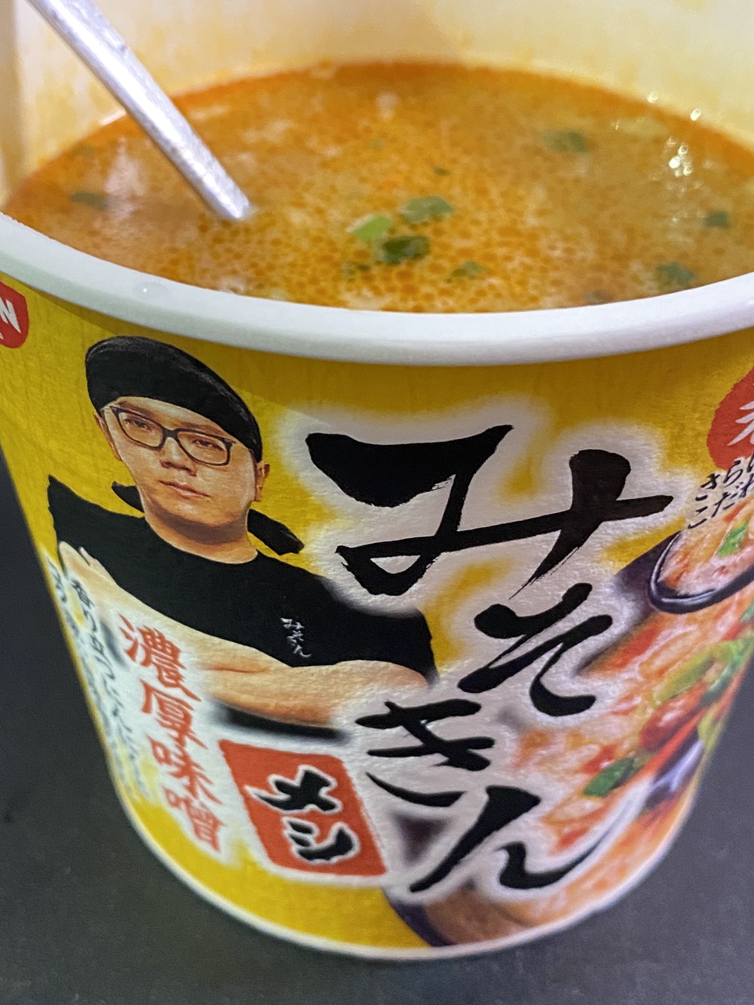 みそきんめし - Αναζήτηση / X