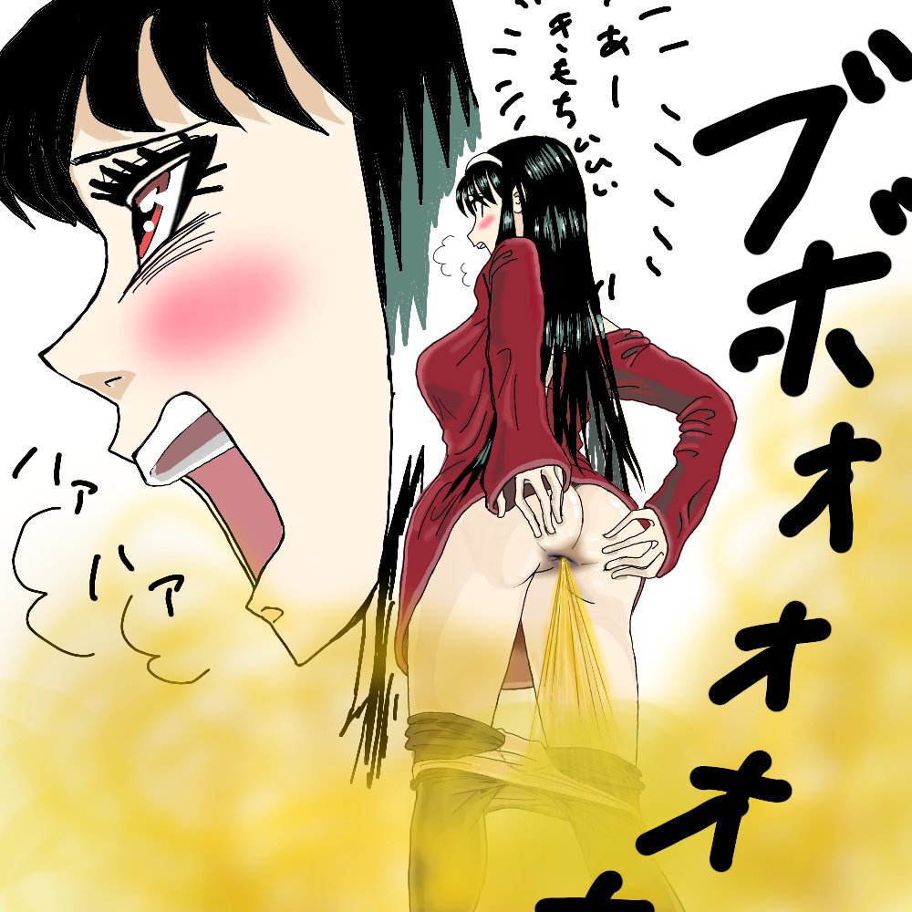 0000OOOOIIII111's tweet photo. #ヨル
#おなら https://t.co/LAiEv5Ut4G