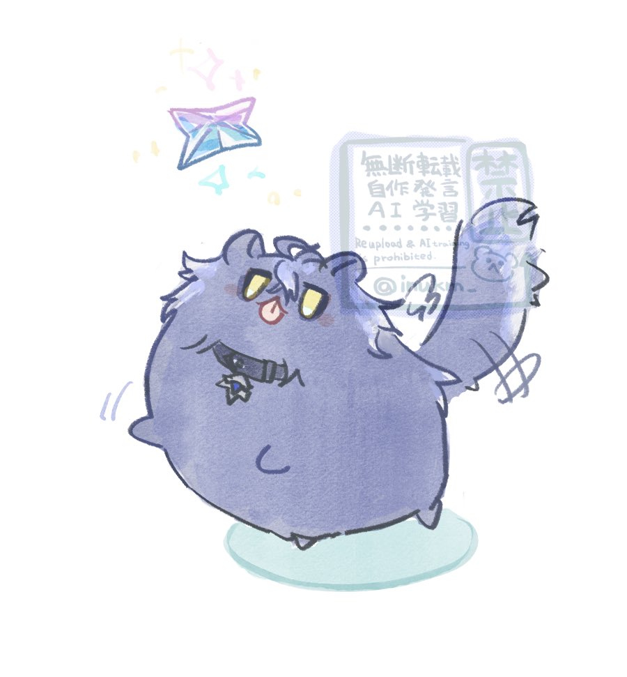 🐶🐻 tweet media