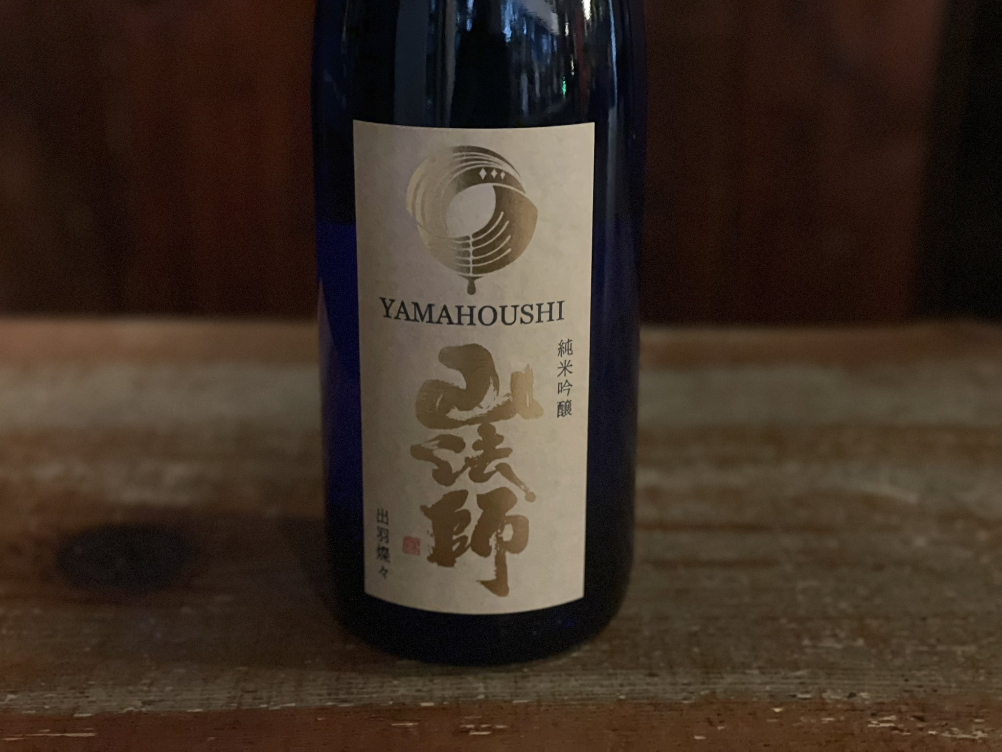 花陽浴　信州亀齢　田酒 保冷バッグ👜上田市】 □信州亀齢保冷バッグ 1300円（税込