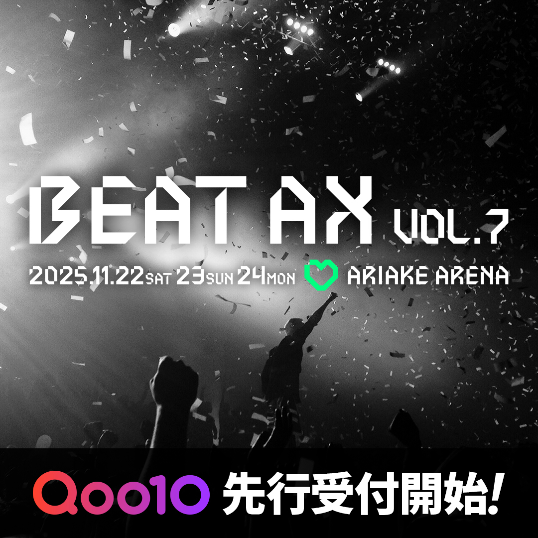 Qoo10 (@Qoo10_Shopping) / X
