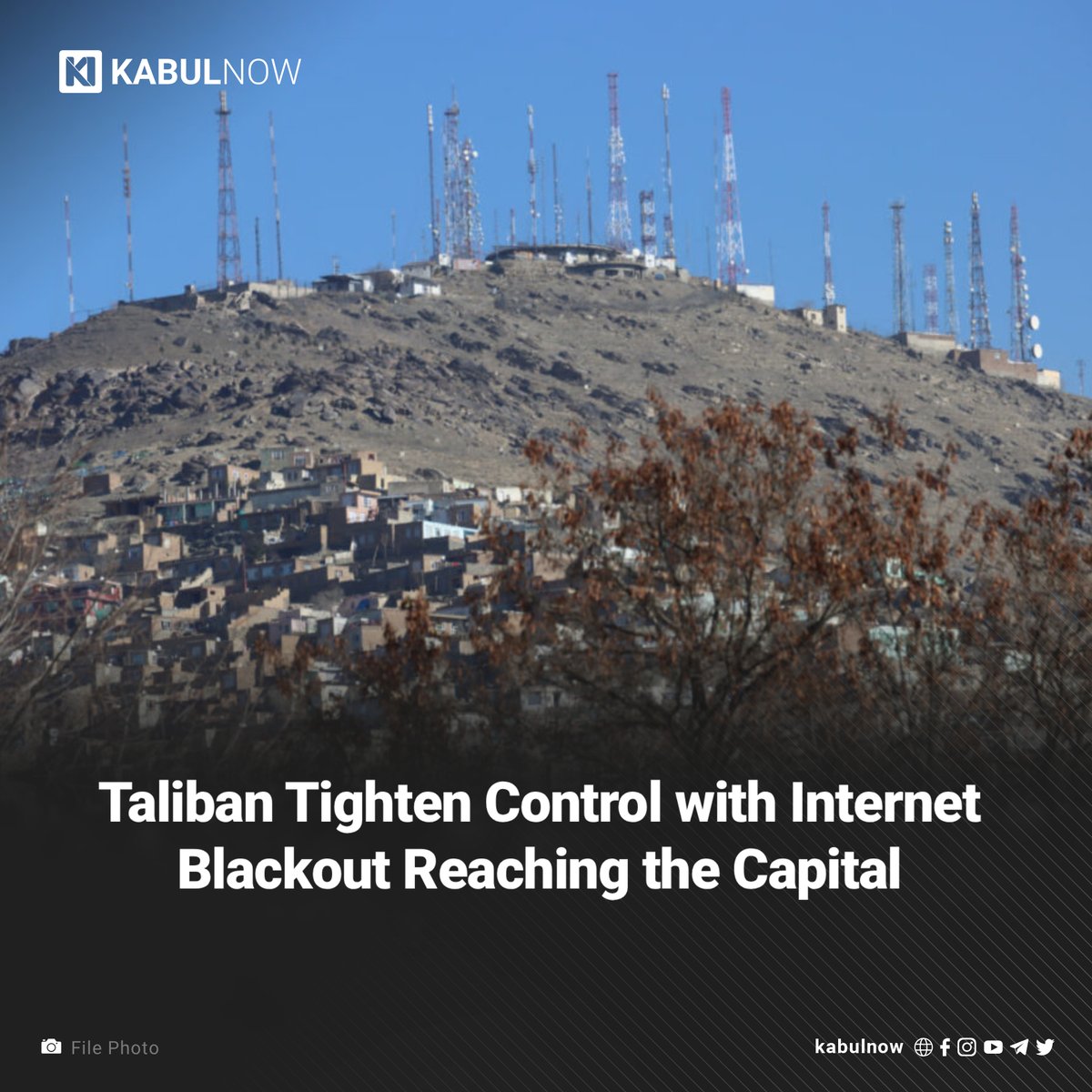 The Taliban have cut off fiber-optic internet services in Kabul, expanding a nationwide blackout that has already crippled connectivity across multiple provinces.

Read more: kabulnow.com/2025/09/taliba…