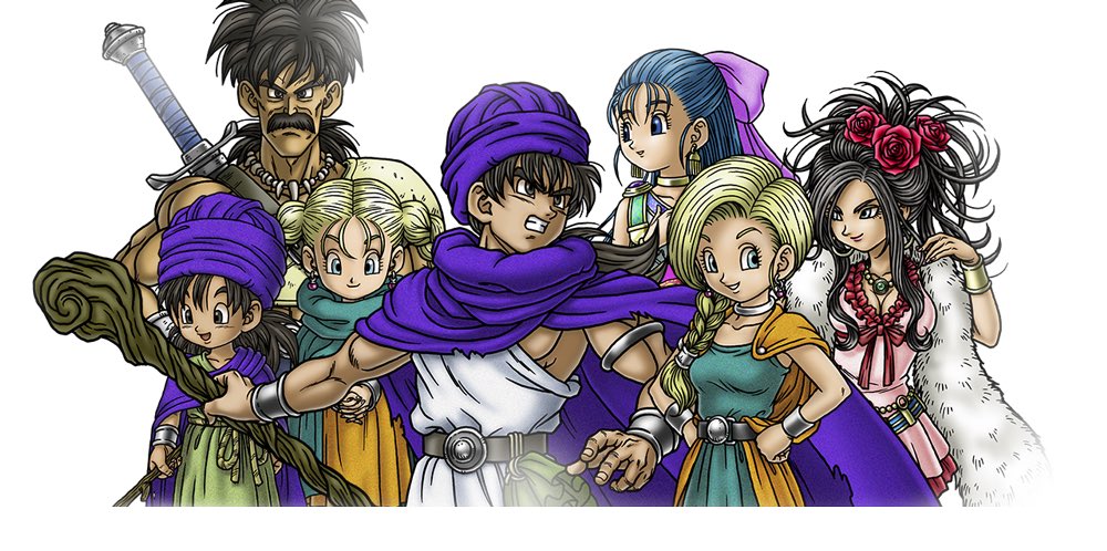 ドラクエ5 ビアンカ