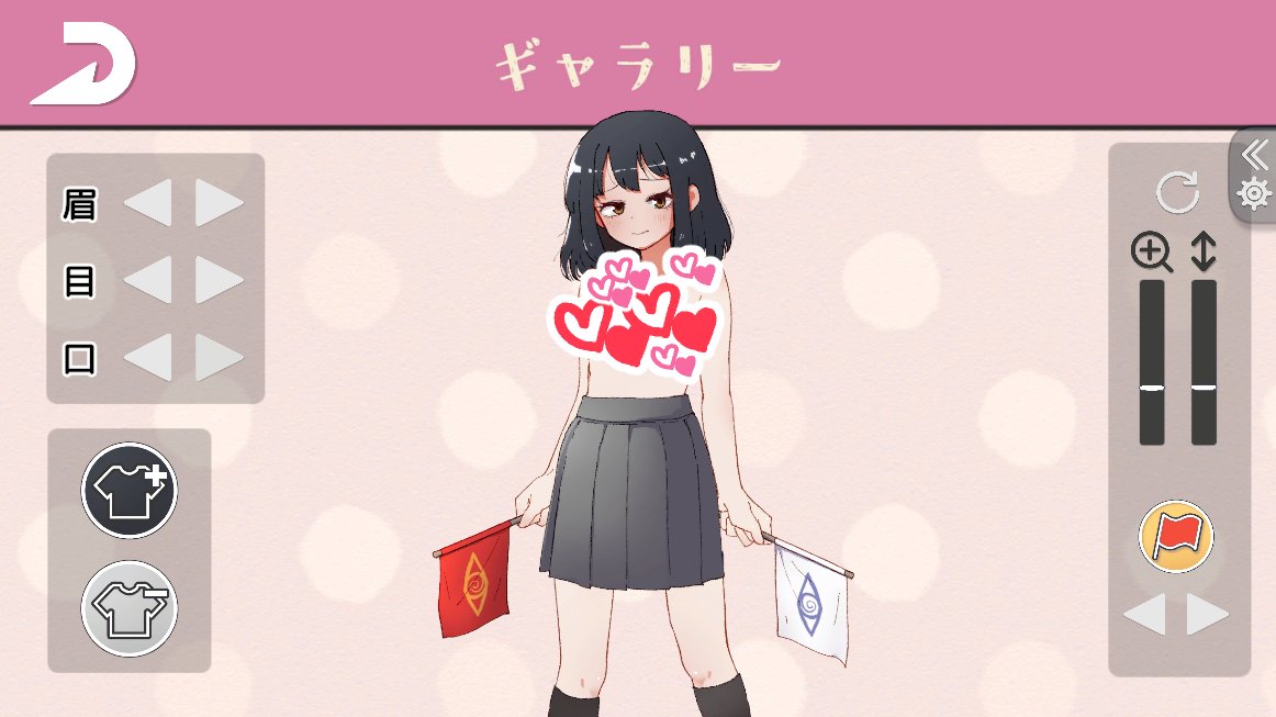 🔞📁 tweet media