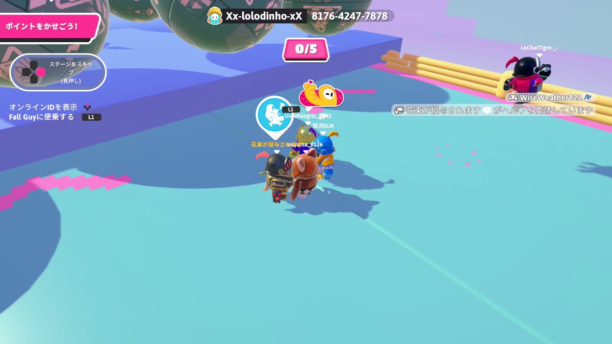 #フォールガイズ
おやおや？🤔騎士祭か？🤔
騎士に着替えて探索だ❗…
１時間探索しても誰にも同じ騎士に会えず🥺
なんでやねん🤗
その後レッサーに着替えて探索だ❗
一発で🐧ペンギンスキン花束さん🙄に会えた🤣