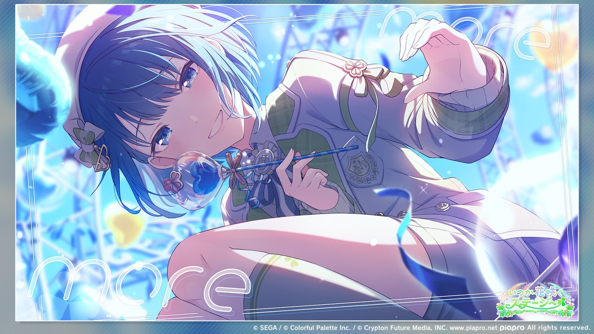 #プロセカ推しイラスト総選挙
遥の第1位は『いつか花咲くステージへ』より
【受け取られた希望】［特訓後］です🎨

#プロセカ5周年