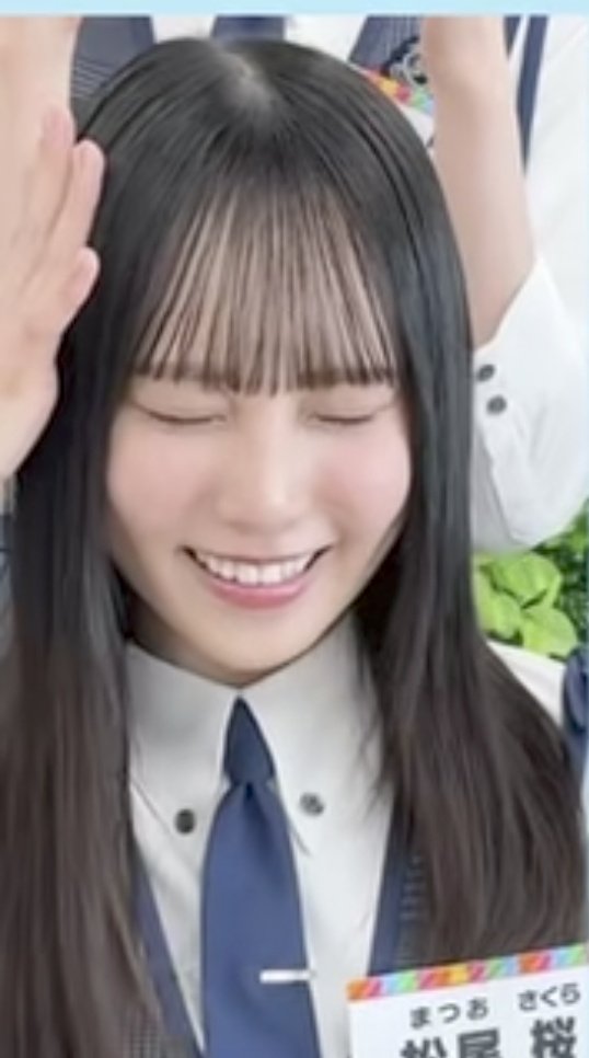 nikosaku327608's tweet image. さくちゃん表情豊かで可愛いです😆
特によくやる両目瞑って片手を頭につけるポーズ大好きです😊
#ひななり
#松尾桜