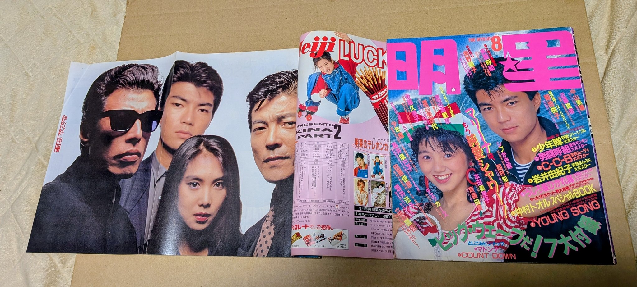 moto もとゆき on X: 