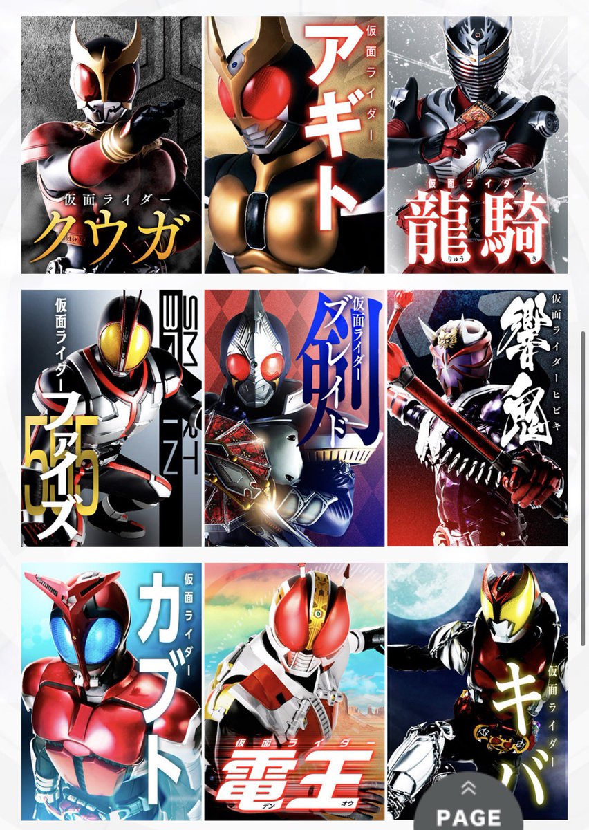 レオンちゃん専用ページ レオンちゃん専用ページ 【公式通販】