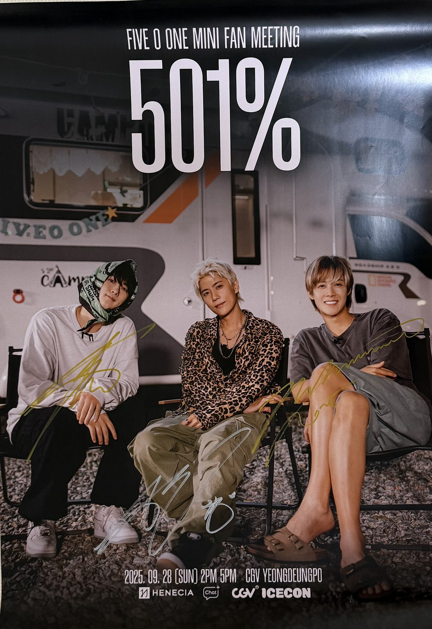 gmm We Are Forever Fan Meeting サイン入りポスター SweetB on X: 