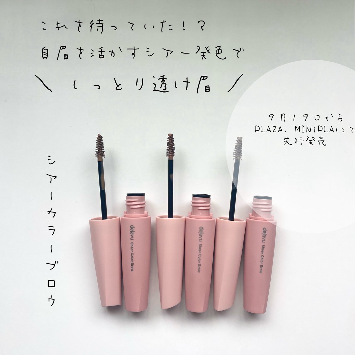 美容液 ringo ringo (@ringo68530335) / X