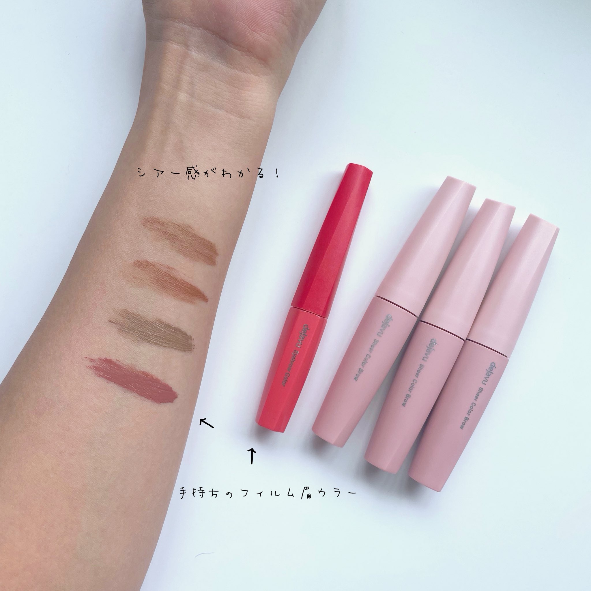 美容液 ringo ringo (@ringo68530335) / X